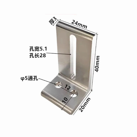 2Pcs   Aluminum Profile Frame Layer Plate Support Brackets 2020 3030 4040S  Outer Side Fixing Parts