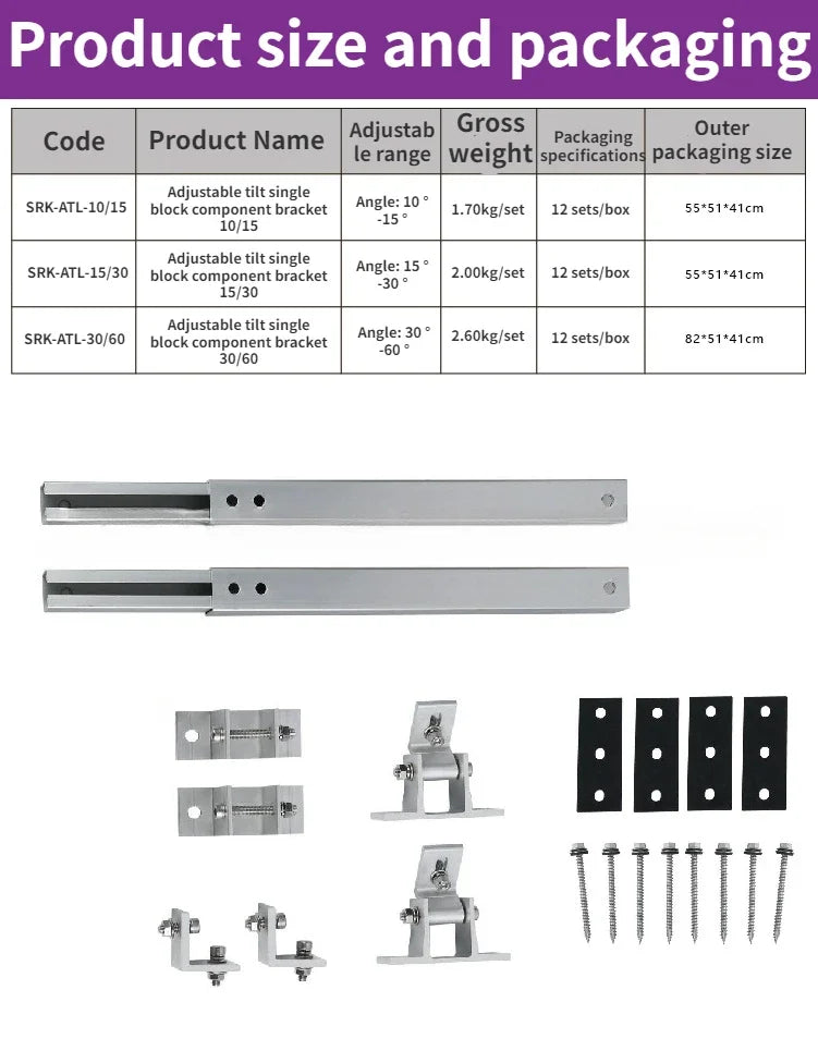 Solar Panel Foot Mount Adjustable Solar Panel Mount Support Aluminum Alloy Solar Panel Mounting Bracket 15-60 Degrees