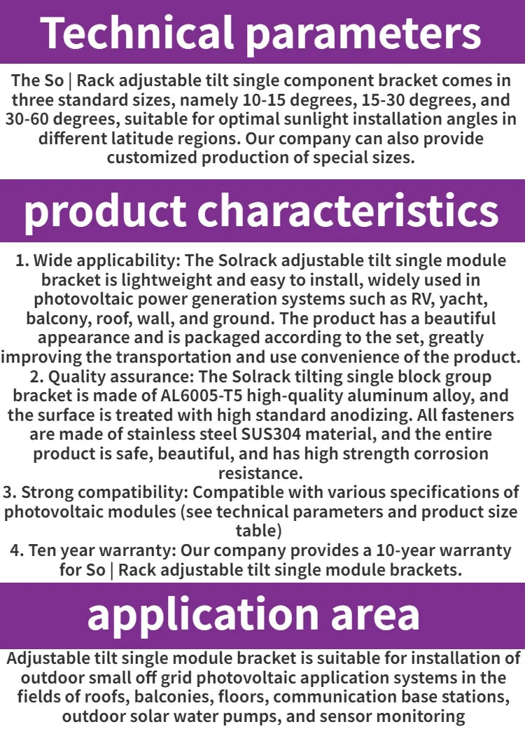 Solar Panel Foot Mount Adjustable Solar Panel Mount Support Aluminum Alloy Solar Panel Mounting Bracket 15-60 Degrees
