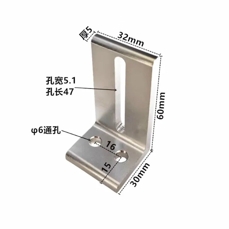 2Pcs   Aluminum Profile Frame Layer Plate Support Brackets 2020 3030 4040S  Outer Side Fixing Parts